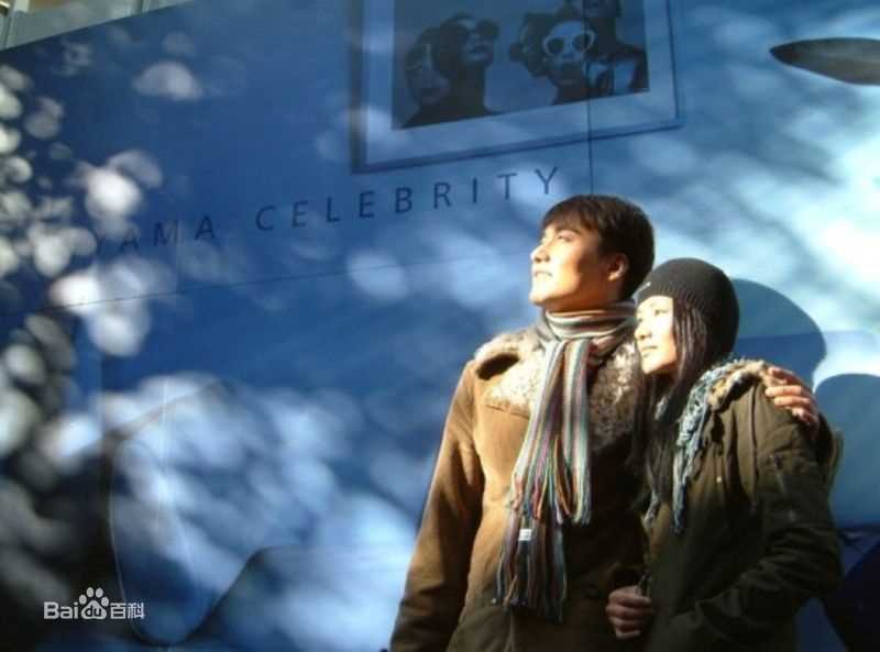 胡兵旅行图片生活照相册