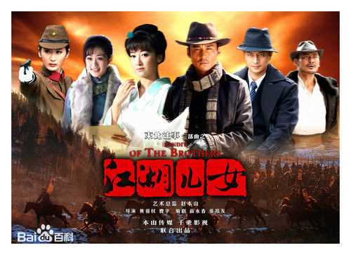 最全胡兵素颜照