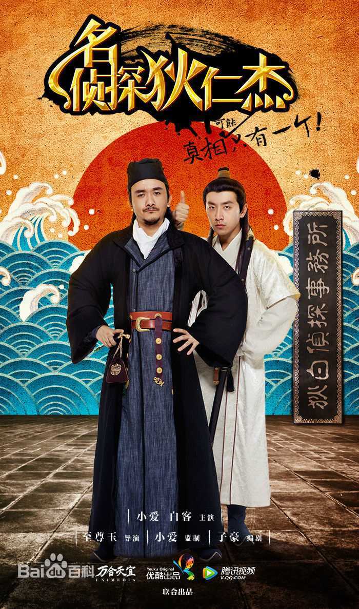 最全胡兵素颜照