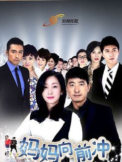 最全胡兵素颜照