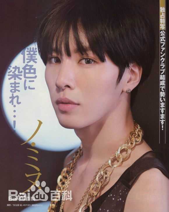 鲁敏宇(ノ·ミヌ、NoMinWoo、Nominue)杂志采访照汇总