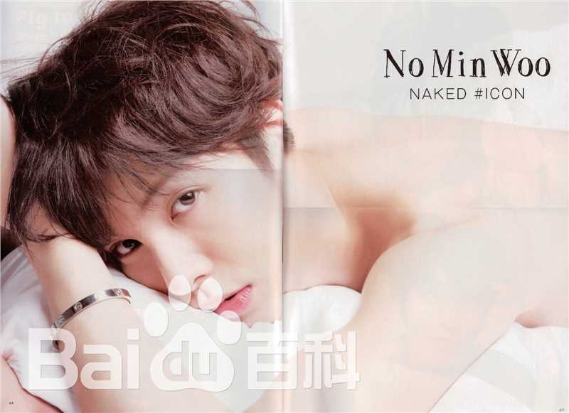 鲁敏宇(ノ·ミヌ、NoMinWoo、Nominue)杂志采访照汇总