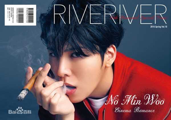 鲁敏宇(ノ·ミヌ、NoMinWoo、Nominue)杂志采访照汇总