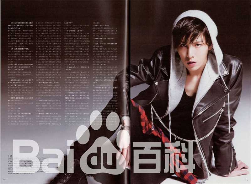 鲁敏宇(ノ·ミヌ、NoMinWoo、Nominue)杂志采访照汇总