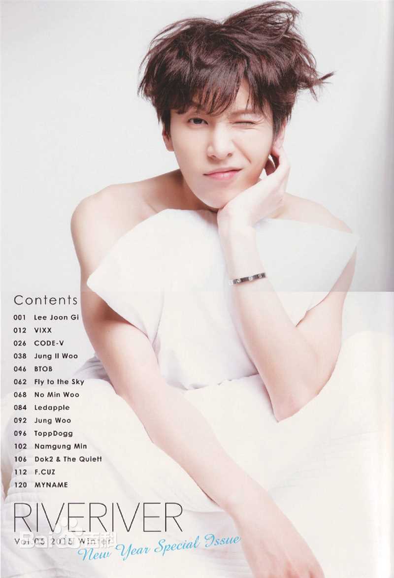 鲁敏宇(ノ·ミヌ、NoMinWoo、Nominue)杂志采访照汇总