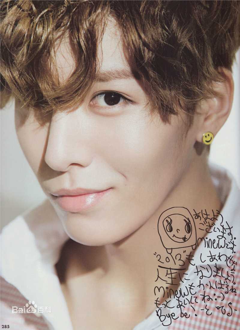 鲁敏宇(ノ·ミヌ、NoMinWoo、Nominue)最全个人及海报照相册