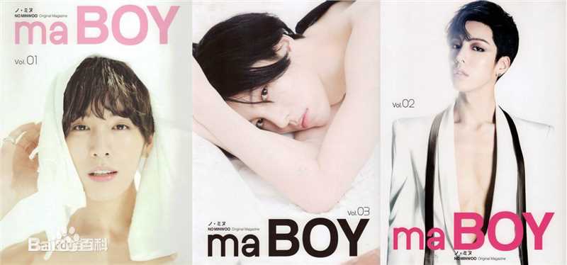 鲁敏宇(ノ·ミヌ、NoMinWoo、Nominue)最全个人及海报照相册