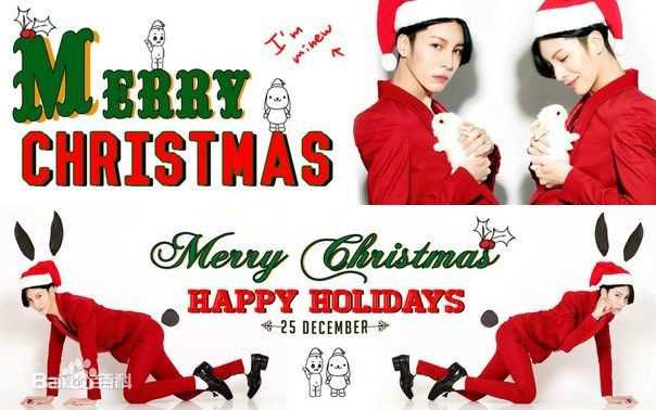 鲁敏宇(ノ·ミヌ、NoMinWoo、Nominue)最全个人及海报照相册