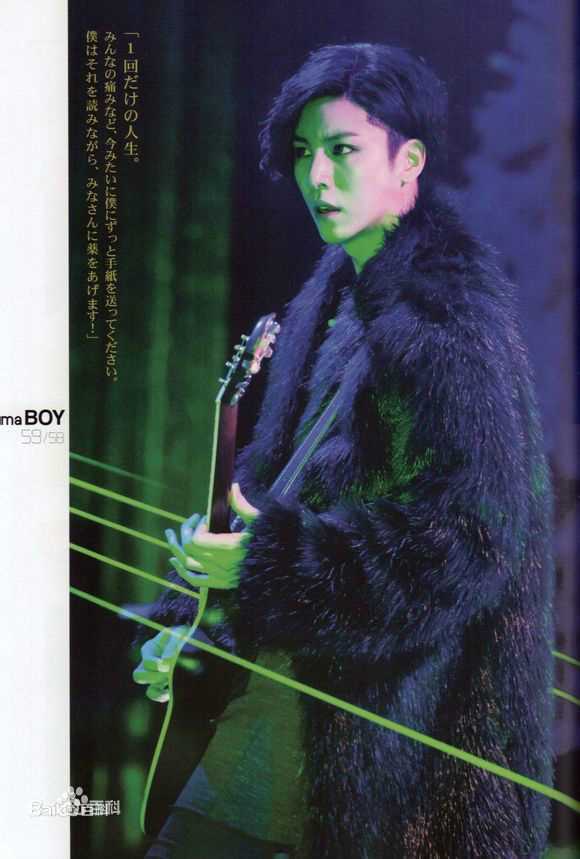 鲁敏宇(ノ·ミヌ、NoMinWoo、Nominue)最全个人及海报照相册