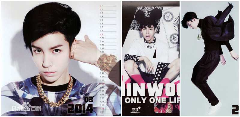 鲁敏宇(ノ·ミヌ、NoMinWoo、Nominue)最全个人及海报照相册