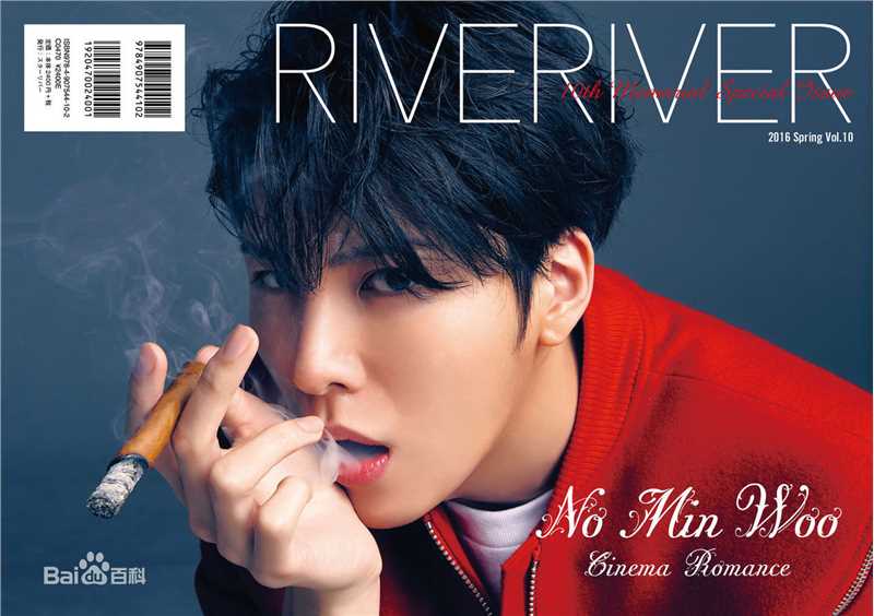 鲁敏宇(ノ·ミヌ、NoMinWoo、Nominue)RIVERIVER性感图片图集