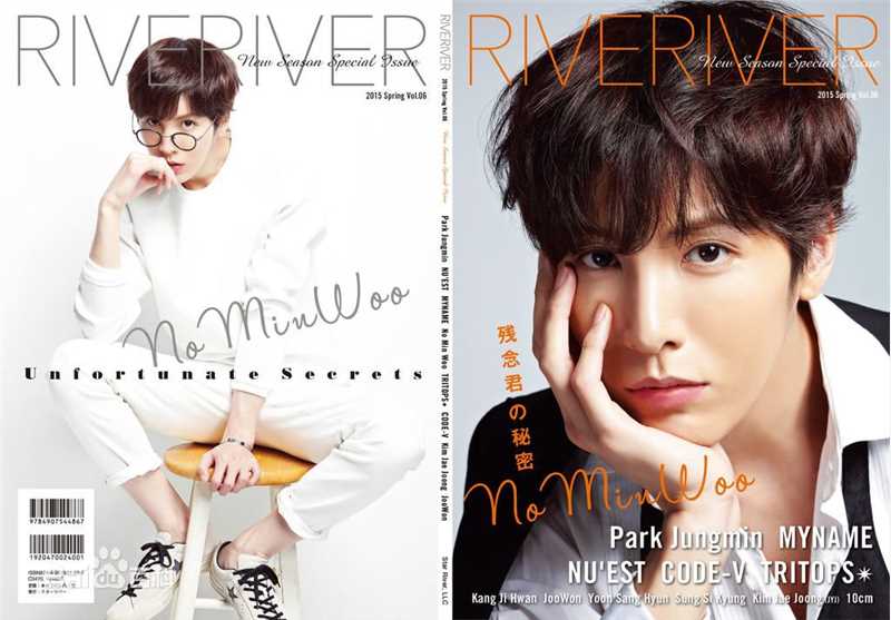 鲁敏宇(ノ·ミヌ、NoMinWoo、Nominue)RIVERIVER性感图片图集