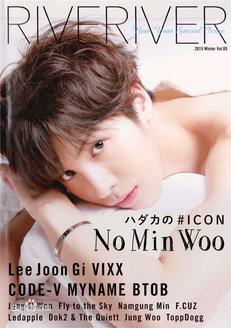 鲁敏宇(ノ·ミヌ、NoMinWoo、Nominue)RIVERIVER性感图片图集