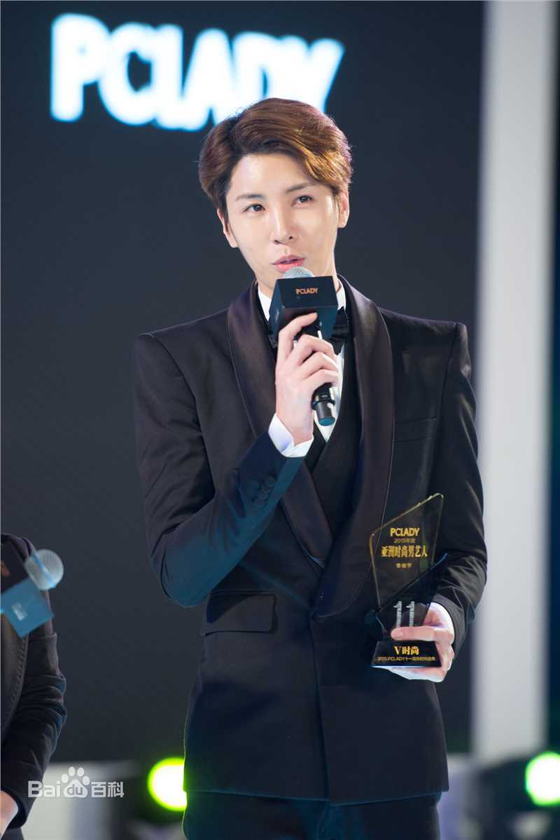 鲁敏宇(ノ·ミヌ、NoMinWoo、Nominue)2015 PCLADY 时尚盛典颁奖典礼前后照片