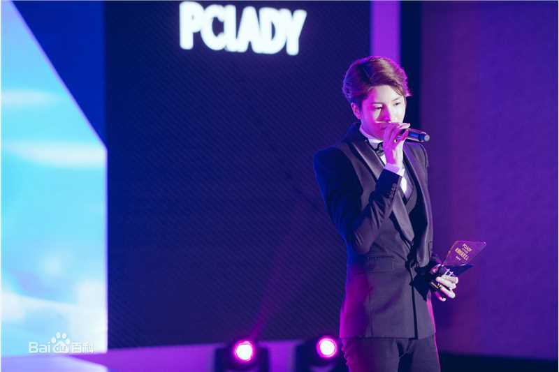 鲁敏宇(ノ·ミヌ、NoMinWoo、Nominue)2015 PCLADY 时尚盛典颁奖典礼前后照片