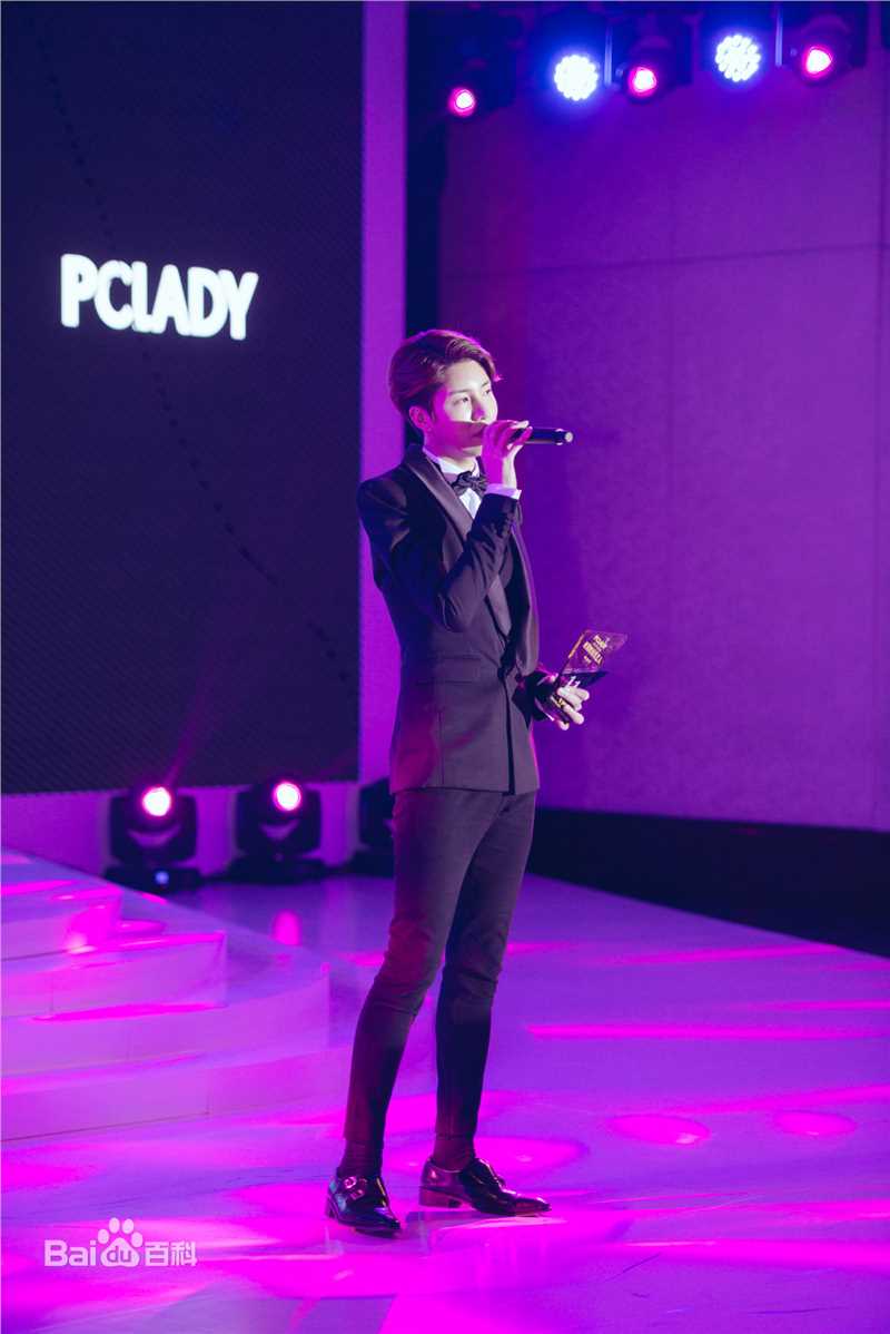 鲁敏宇(ノ·ミヌ、NoMinWoo、Nominue)2015 PCLADY 时尚盛典颁奖典礼前后照片