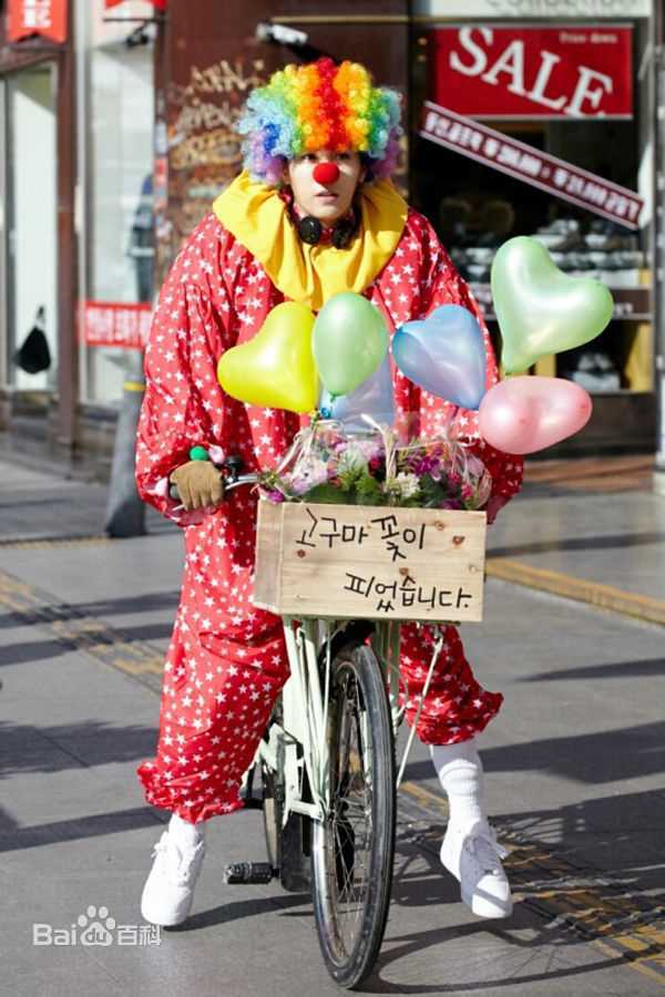 高清鲁敏宇(ノ·ミヌ、NoMinWoo、Nominue)在《我的遗憾男友》饰尹泰云中的图册