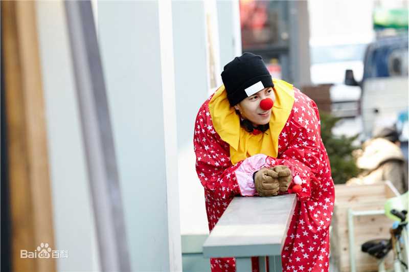 高清鲁敏宇(ノ·ミヌ、NoMinWoo、Nominue)在《我的遗憾男友》饰尹泰云中的图册