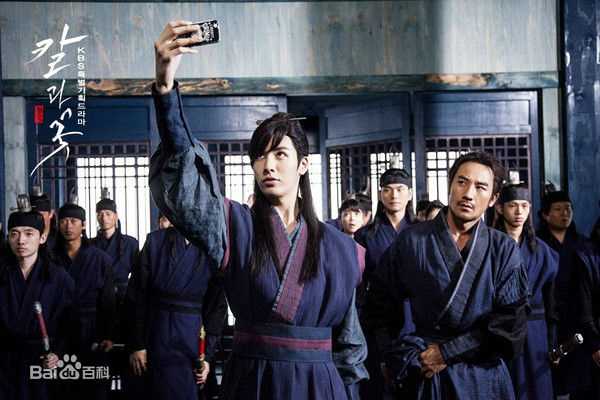 高清鲁敏宇(ノ·ミヌ、NoMinWoo、Nominue)在2013《剑与花》渊男生中的图集