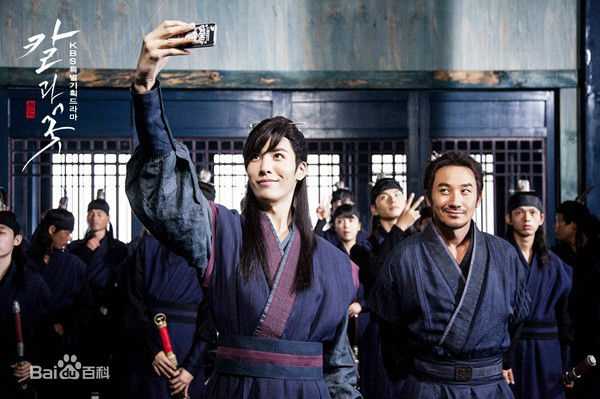 高清鲁敏宇(ノ·ミヌ、NoMinWoo、Nominue)在2013《剑与花》渊男生中的图集