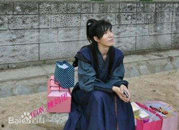 高清鲁敏宇(ノ·ミヌ、NoMinWoo、Nominue)在2013《剑与花》渊男生中的图集