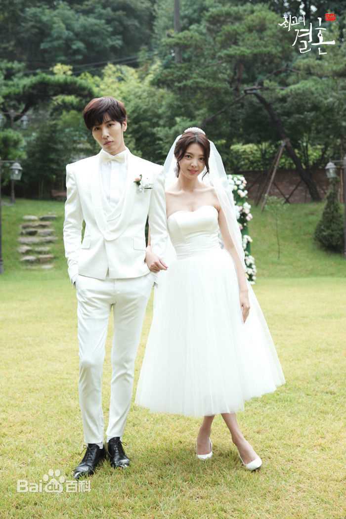 高清鲁敏宇(ノ·ミヌ、NoMinWoo、Nominue)在2014《最佳婚姻》朴泰然中的图集