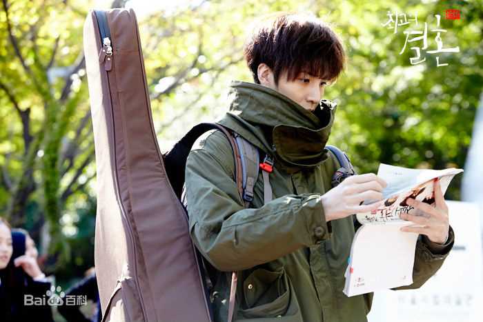 高清鲁敏宇(ノ·ミヌ、NoMinWoo、Nominue)在2014《最佳婚姻》朴泰然中的图集