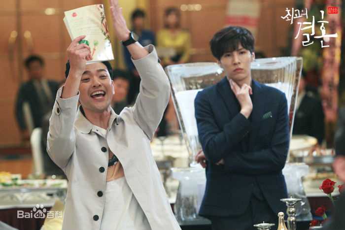 高清鲁敏宇(ノ·ミヌ、NoMinWoo、Nominue)在2014《最佳婚姻》朴泰然中的图集