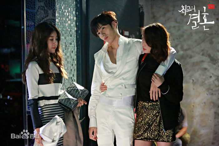 高清鲁敏宇(ノ·ミヌ、NoMinWoo、Nominue)在2014《最佳婚姻》朴泰然中的图集