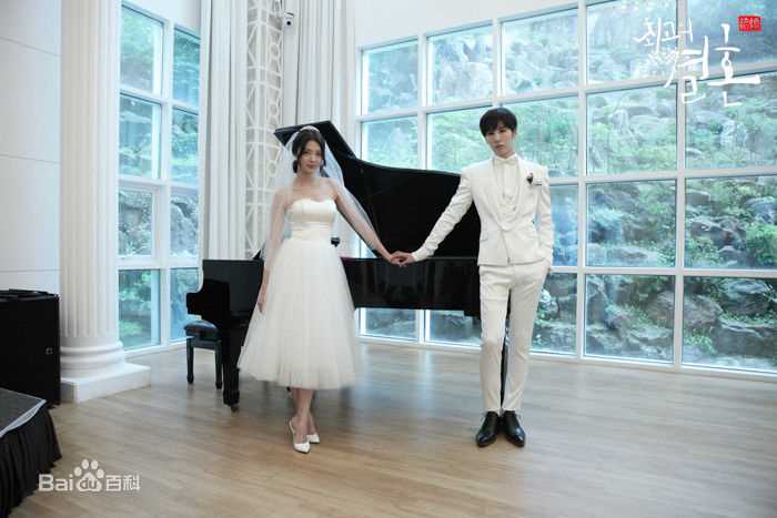 高清鲁敏宇(ノ·ミヌ、NoMinWoo、Nominue)在2014《最佳婚姻》朴泰然中的图集