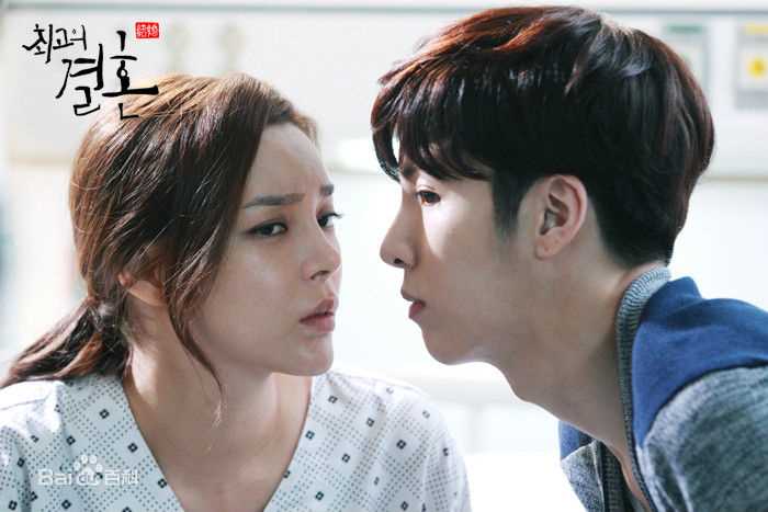 高清鲁敏宇(ノ·ミヌ、NoMinWoo、Nominue)在2014《最佳婚姻》朴泰然中的图集