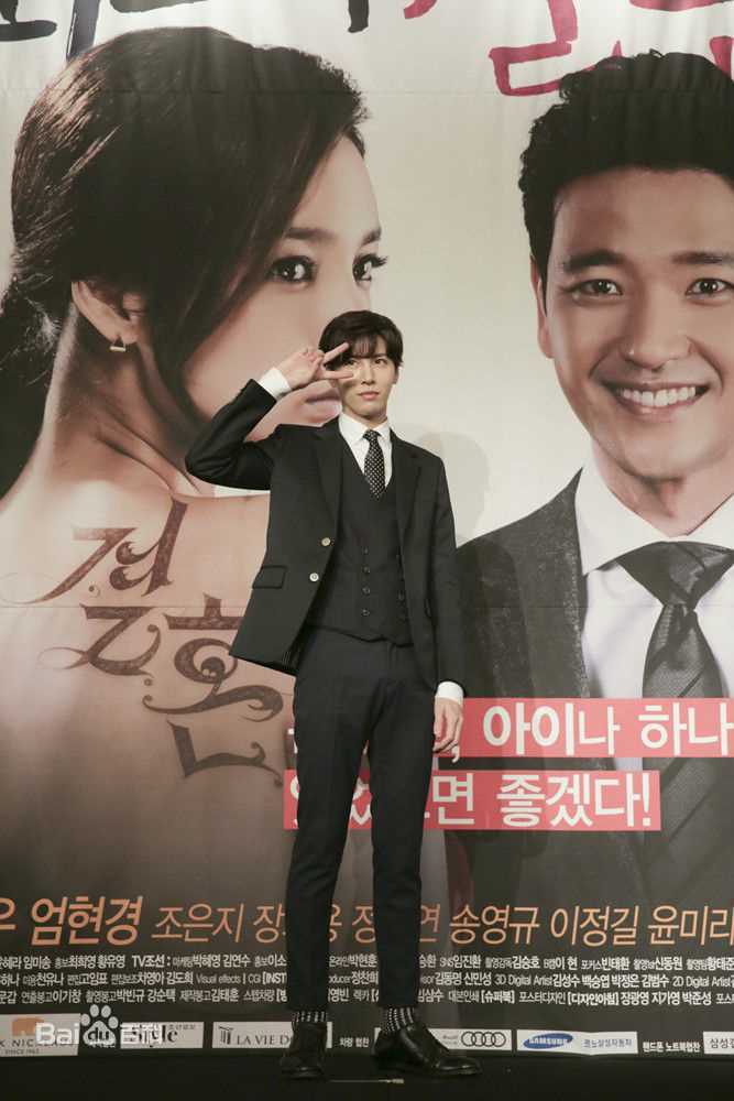 高清鲁敏宇(ノ·ミヌ、NoMinWoo、Nominue)在2014《最佳婚姻》朴泰然中的图集