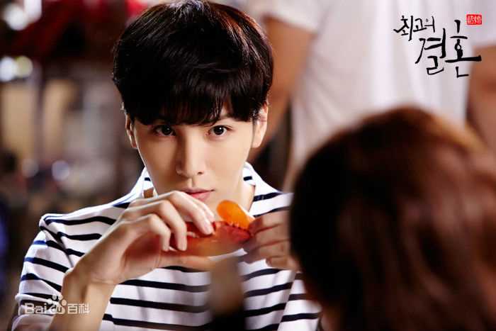 高清鲁敏宇(ノ·ミヌ、NoMinWoo、Nominue)在2014《最佳婚姻》朴泰然中的图集