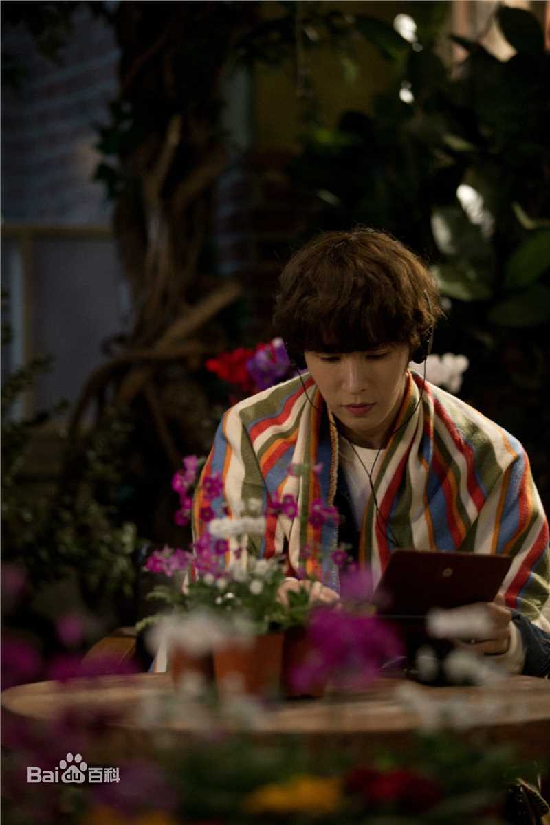 鲁敏宇(ノ·ミヌ、NoMinWoo、Nominue)在2015《我的遗憾男友》尹泰云中的