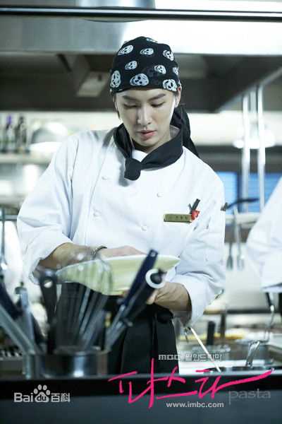 精选鲁敏宇(ノ·ミヌ、NoMinWoo、Nominue)在2010《情迷意面》菲利普中的图册