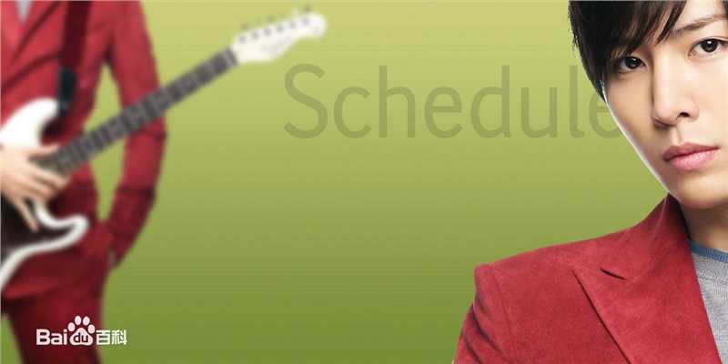 精选鲁敏宇(ノ·ミヌ、NoMinWoo、Nominue)在2011《点金神手》刘明俊中的图册