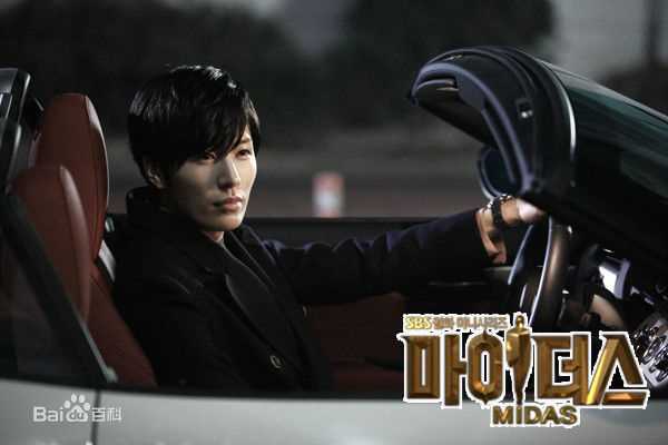 精选鲁敏宇(ノ·ミヌ、NoMinWoo、Nominue)在2011《点金神手》刘明俊中的图册