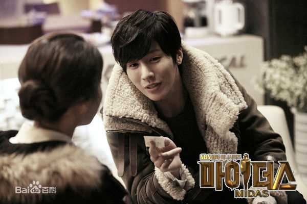 精选鲁敏宇(ノ·ミヌ、NoMinWoo、Nominue)在2011《点金神手》刘明俊中的图册