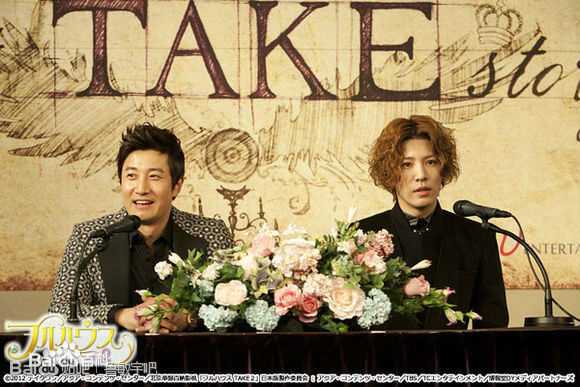 精选鲁敏宇(ノ·ミヌ、NoMinWoo、Nominue)在2012《浪漫满屋2》李泰益中的图册