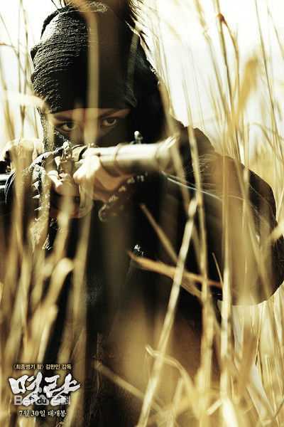 鲁敏宇(ノ·ミヌ、NoMinWoo、Nominue)电影作品前后照片