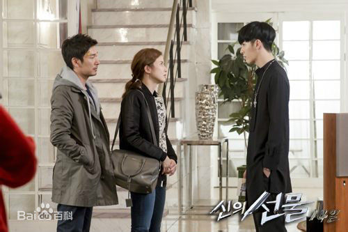 精选鲁敏宇(ノ·ミヌ、NoMinWoo、Nominue)在2014《神的礼物14天》Teo中的图册