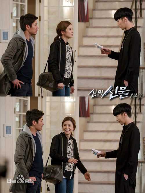 精选鲁敏宇(ノ·ミヌ、NoMinWoo、Nominue)在2014《神的礼物14天》Teo中的图册