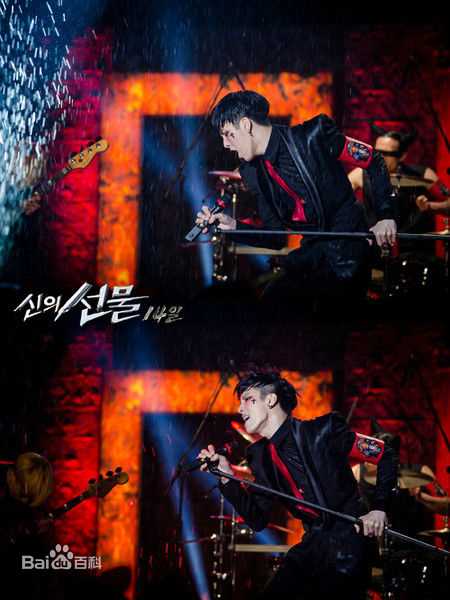 精选鲁敏宇(ノ·ミヌ、NoMinWoo、Nominue)在2014《神的礼物14天》Teo中的图册