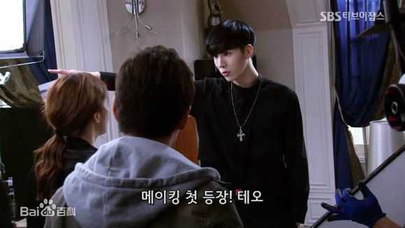 精选鲁敏宇(ノ·ミヌ、NoMinWoo、Nominue)在2014《神的礼物14天》Teo中的图册