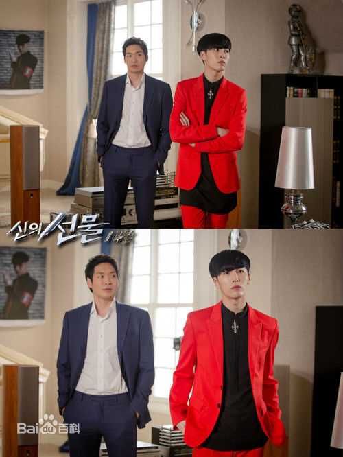 精选鲁敏宇(ノ·ミヌ、NoMinWoo、Nominue)在2014《神的礼物14天》Teo中的图册