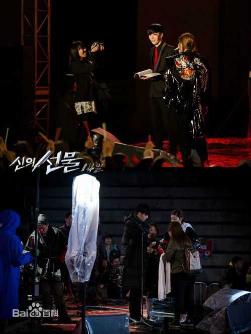 精选鲁敏宇(ノ·ミヌ、NoMinWoo、Nominue)在2014《神的礼物14天》Teo中的图册