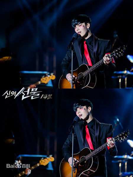 精选鲁敏宇(ノ·ミヌ、NoMinWoo、Nominue)在2014《神的礼物14天》Teo中的图册