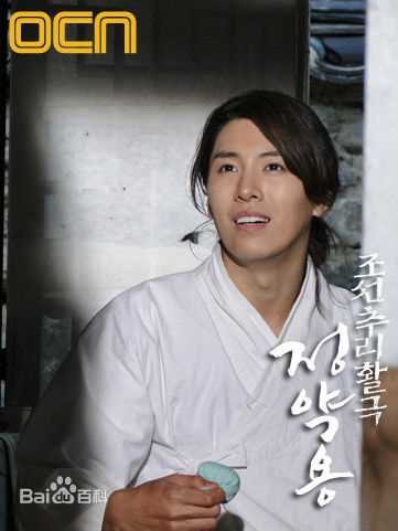 鲁敏宇(ノ·ミヌ、NoMinWoo、Nominue)早期作品性感图片图集