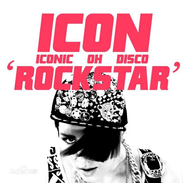 最优质鲁敏宇(ノ·ミヌ、NoMinWoo、Nominue)生活照