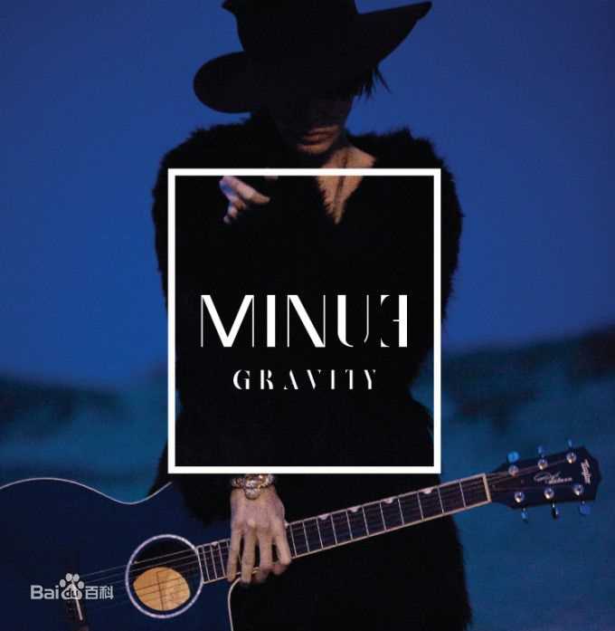 最优质鲁敏宇(ノ·ミヌ、NoMinWoo、Nominue)生活照